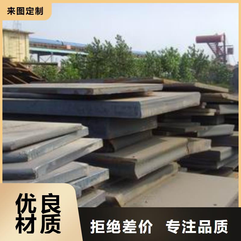 桥梁板品质保证本地公司