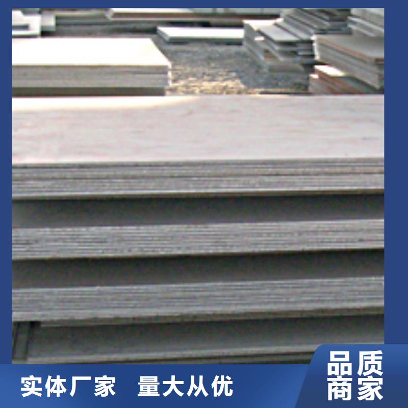 桥梁板_耐候板畅销当地敢与同行比质量