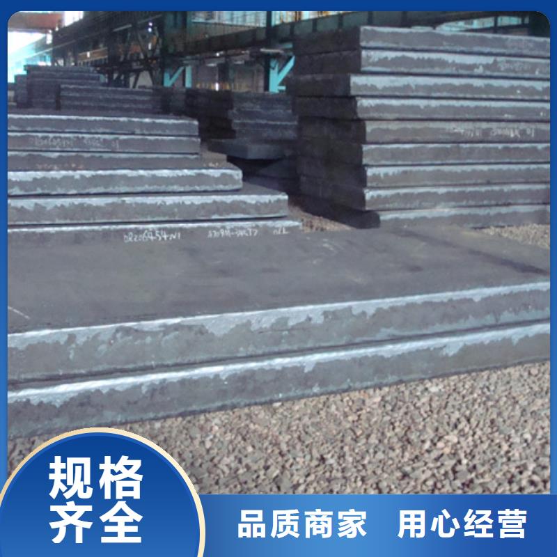 桥梁板_合金板品质无所畏惧当地厂家