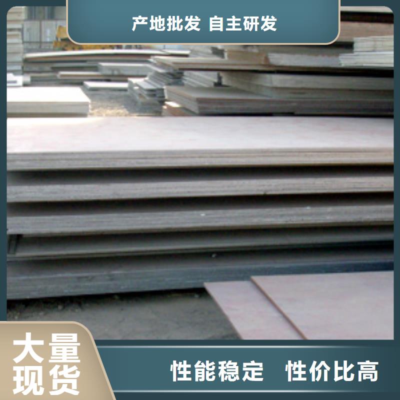 桥梁板,耐候板低价货源快速物流发货