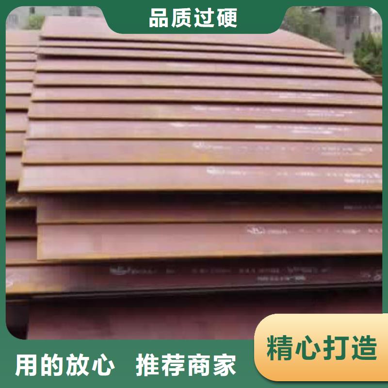 桥梁板船板做工精细同城经销商