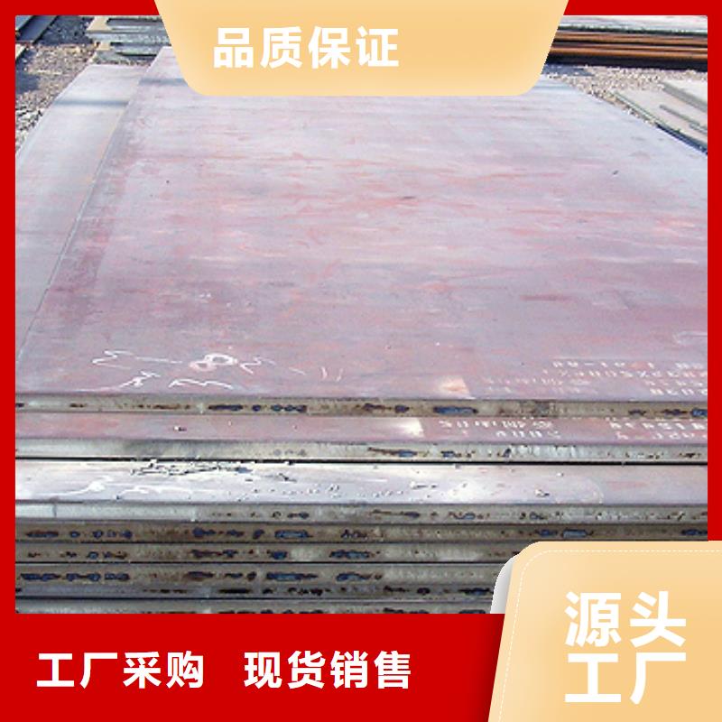 【桥梁板高强板现货质量不佳尽管来找我】厂家拥有先进的设备