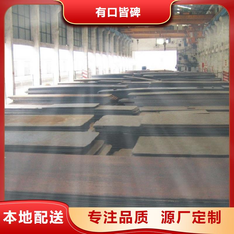 桥梁板专业按需定制源头工厂