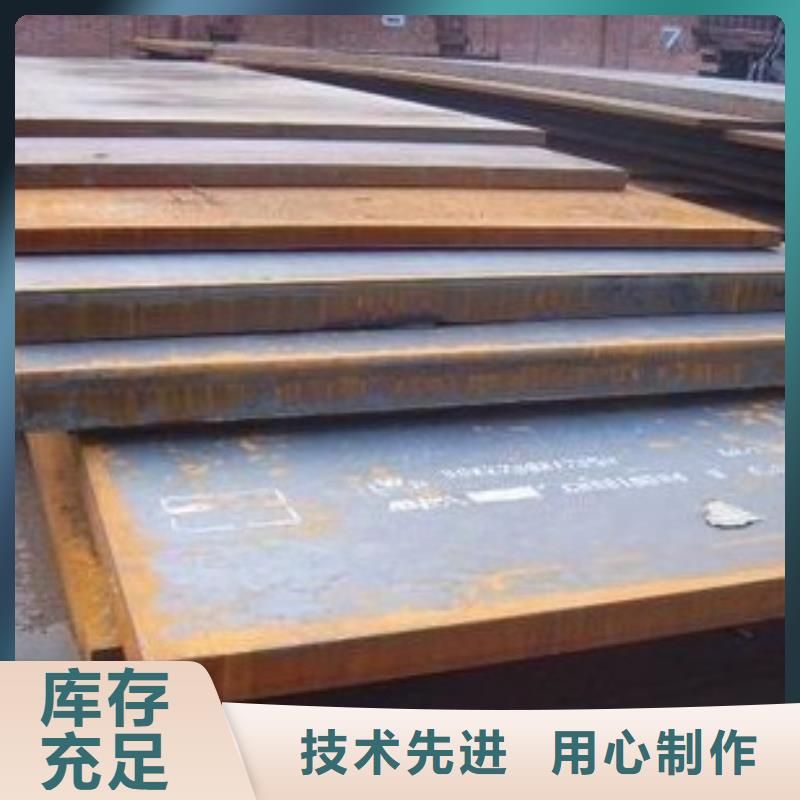 合金板_桥梁板定金锁价重信誉厂家