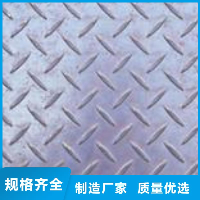 合金板,桥梁板快速报价快捷的物流配送