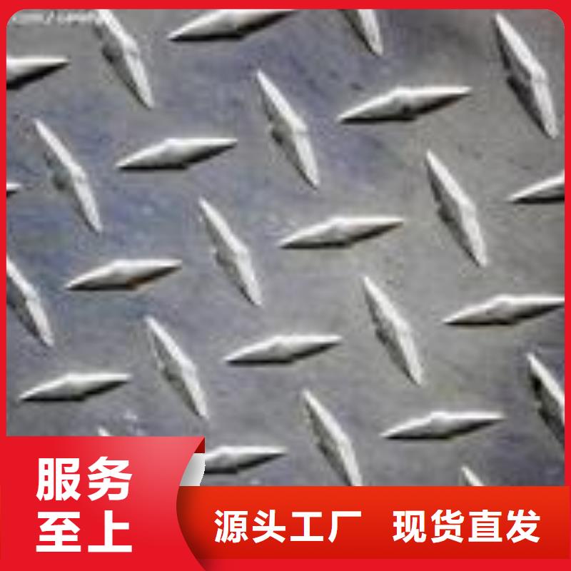 合金板厂家直营按需定制真材实料