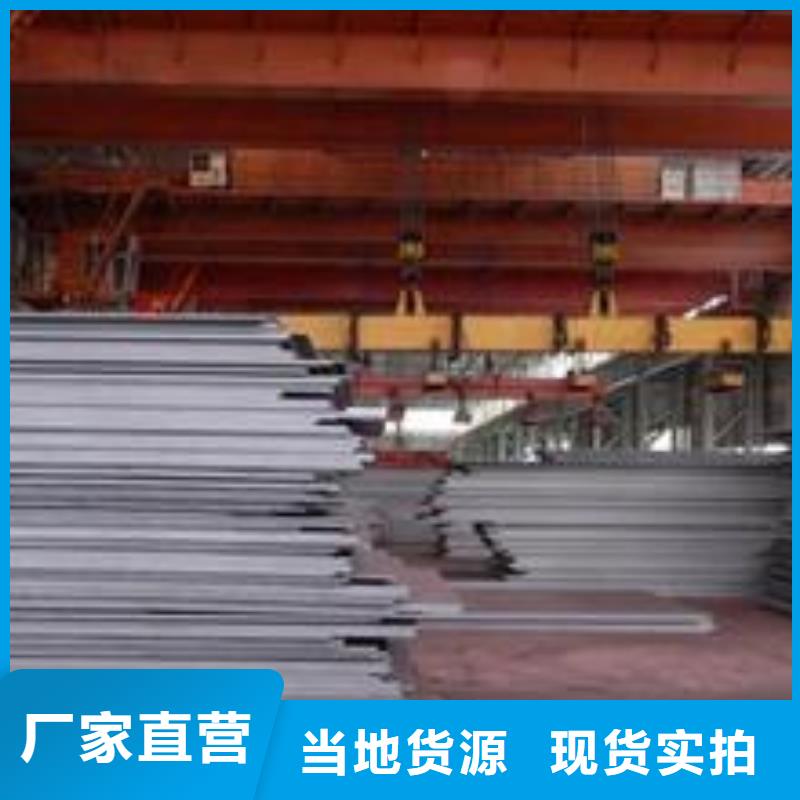 耐磨板高强板现货海量货源当地公司