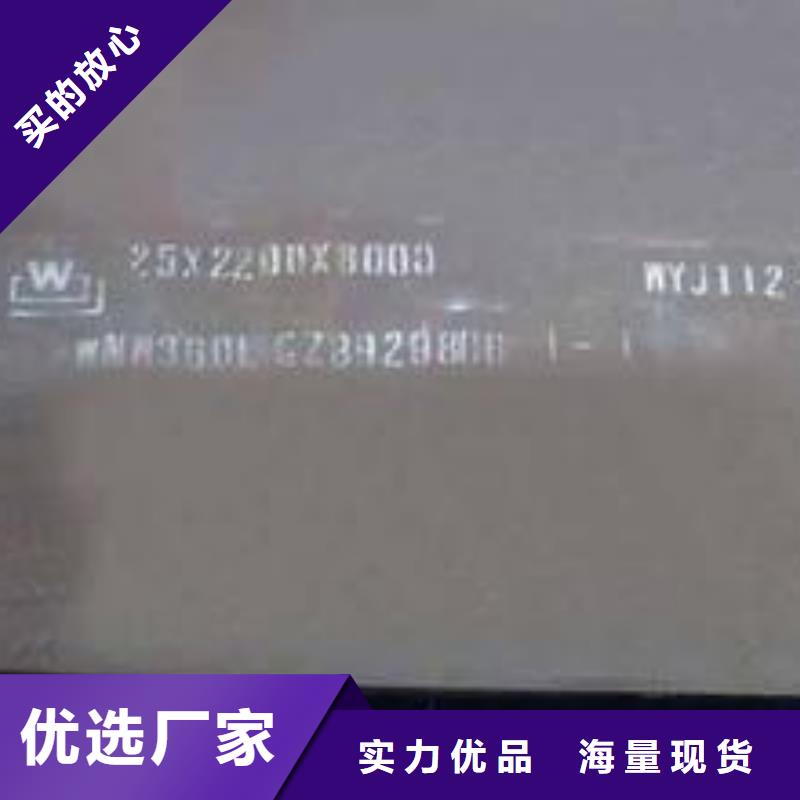 耐磨板桥梁板价格透明同城经销商