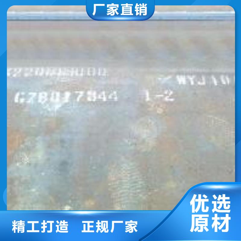 耐磨板,桥梁板欢迎来电询价同城公司