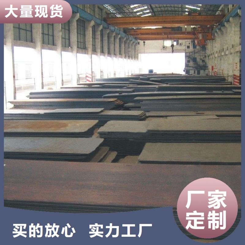 高建钢板耐磨板严谨工艺当地经销商