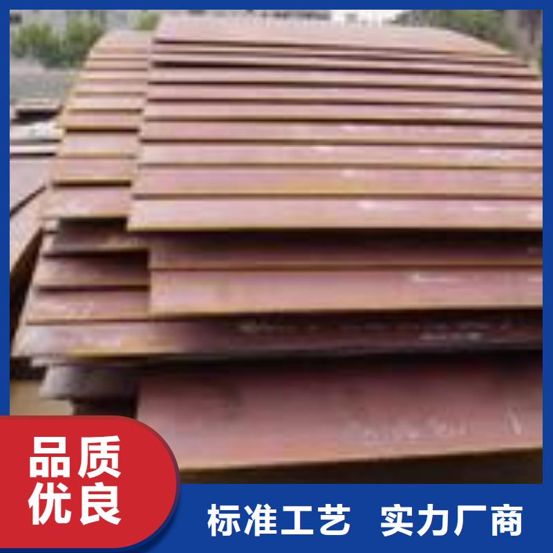 高建钢板锅炉容器板丰富的行业经验当地货源