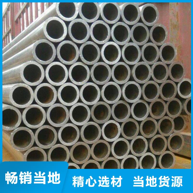 【耐候钢管船板现货批发】快捷的物流配送