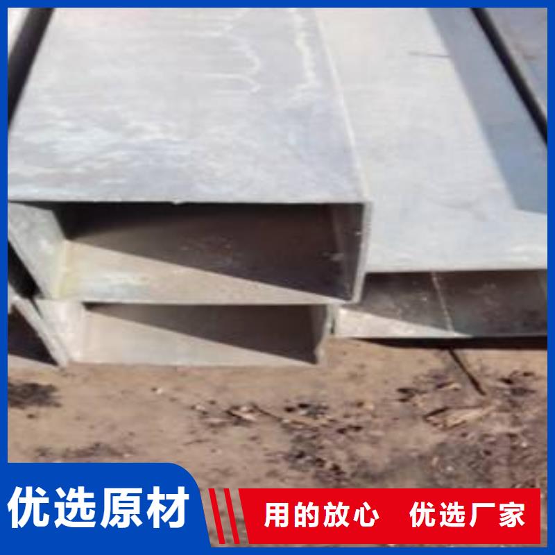 【耐候钢管_船板好品质经得住考验】实力公司