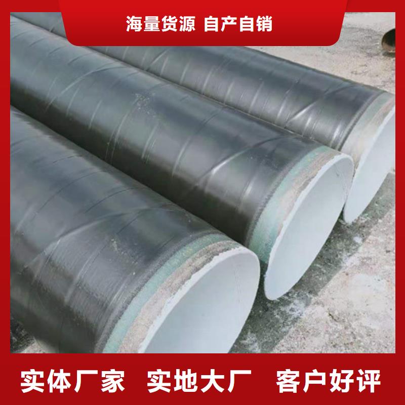 耐候钢管高强板好产品价格低发货及时