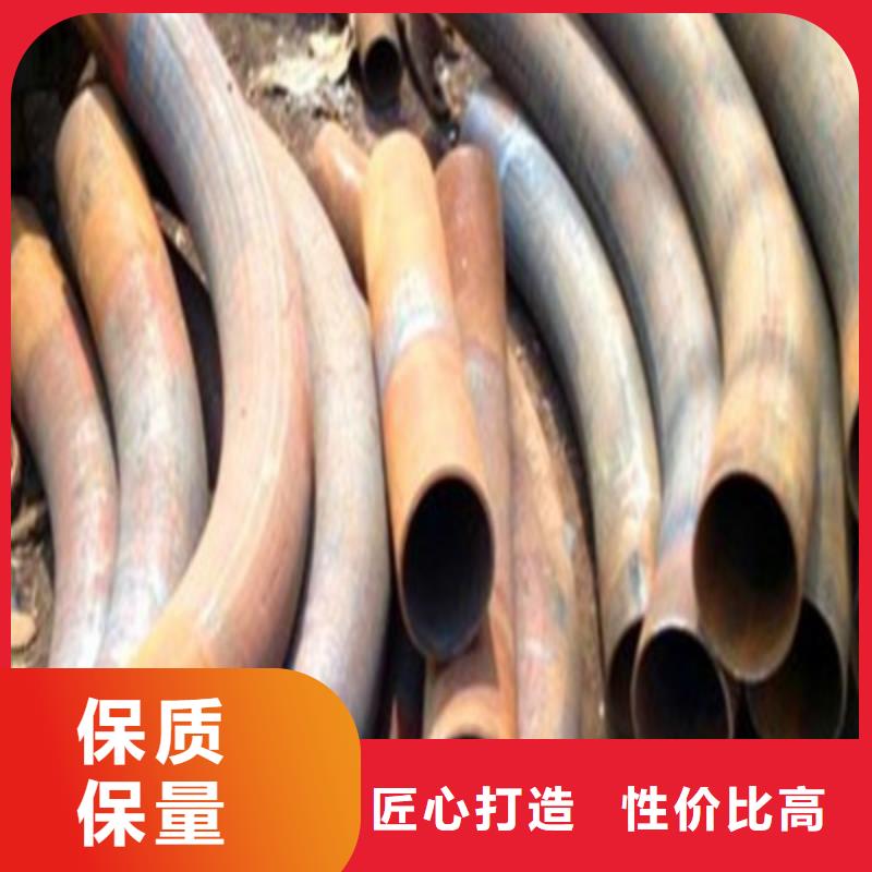 耐候钢管,合金板专注产品质量与服务同城生产厂家