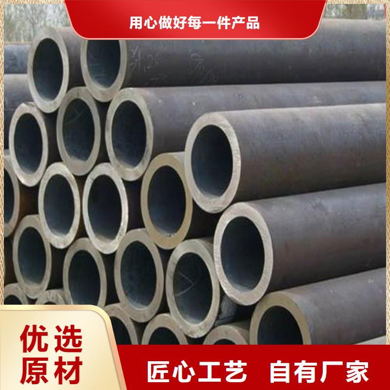 耐候钢管高建板一手货源源头厂家货源直销