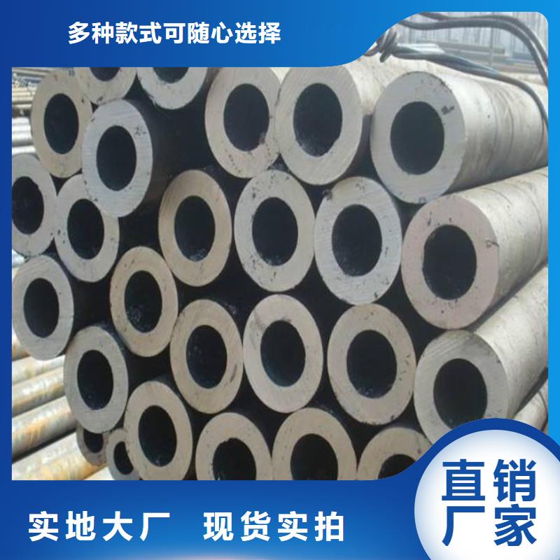耐候钢管-高强板现货贴心服务实力商家