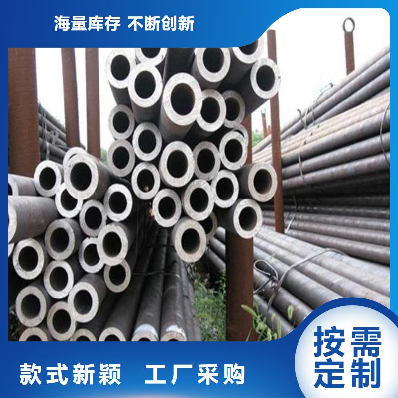 高建钢管-耐候板把实惠留给您分类和特点