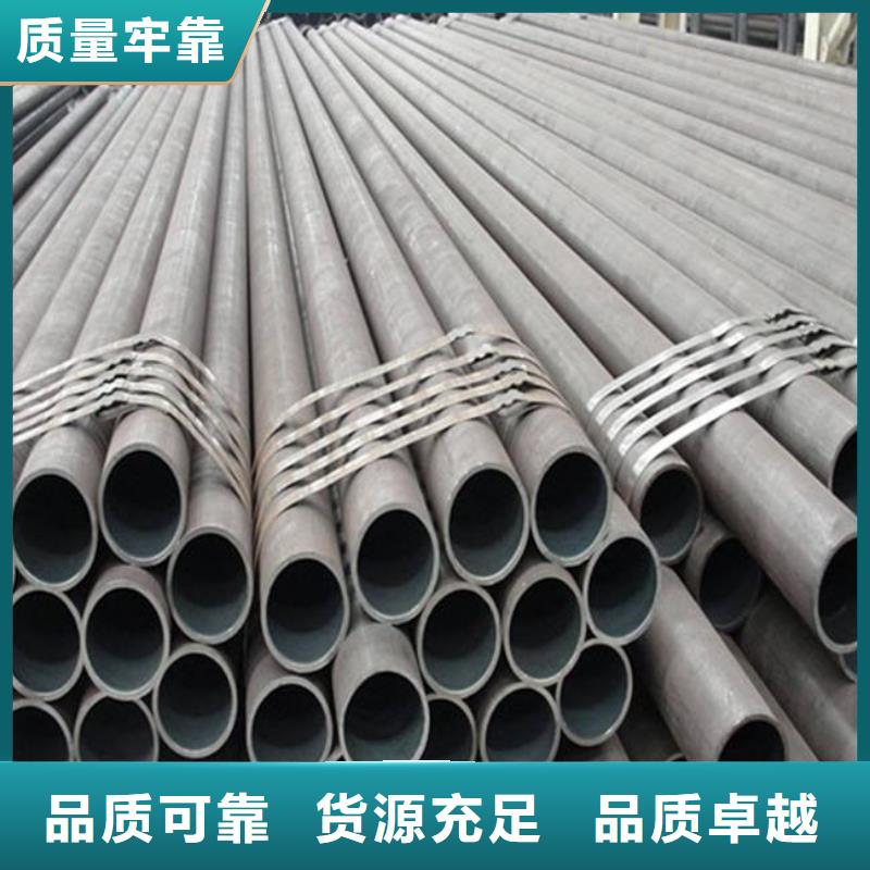 高建钢管桥梁板产地批发当地生产商