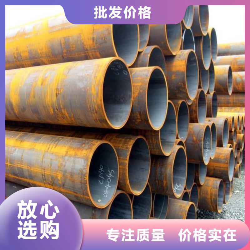 高建钢管锅炉容器板放心选购拒绝伪劣产品