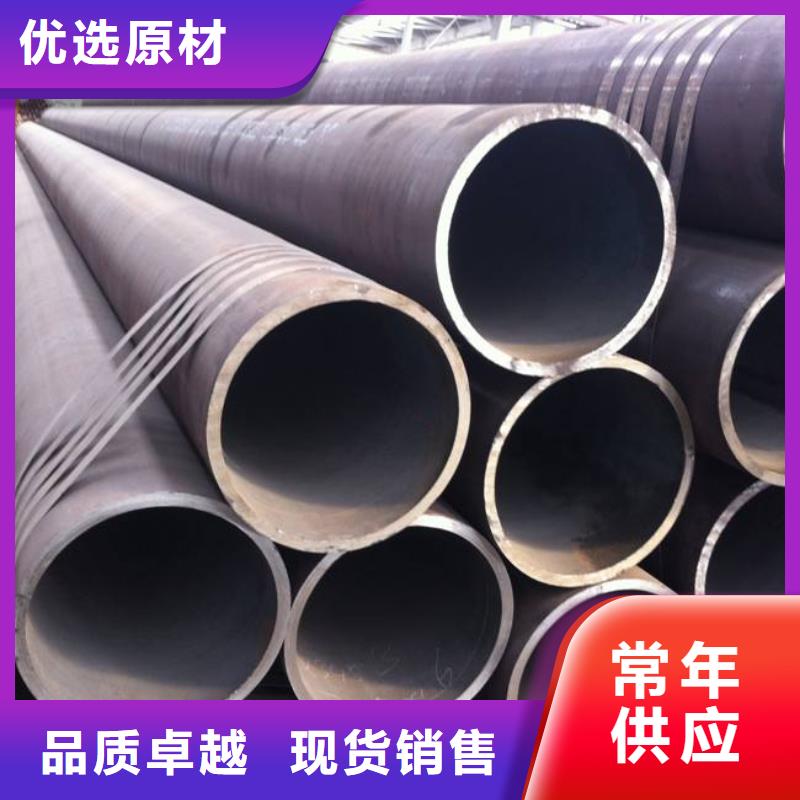 【高建钢管】,船板用心做品质使用方法