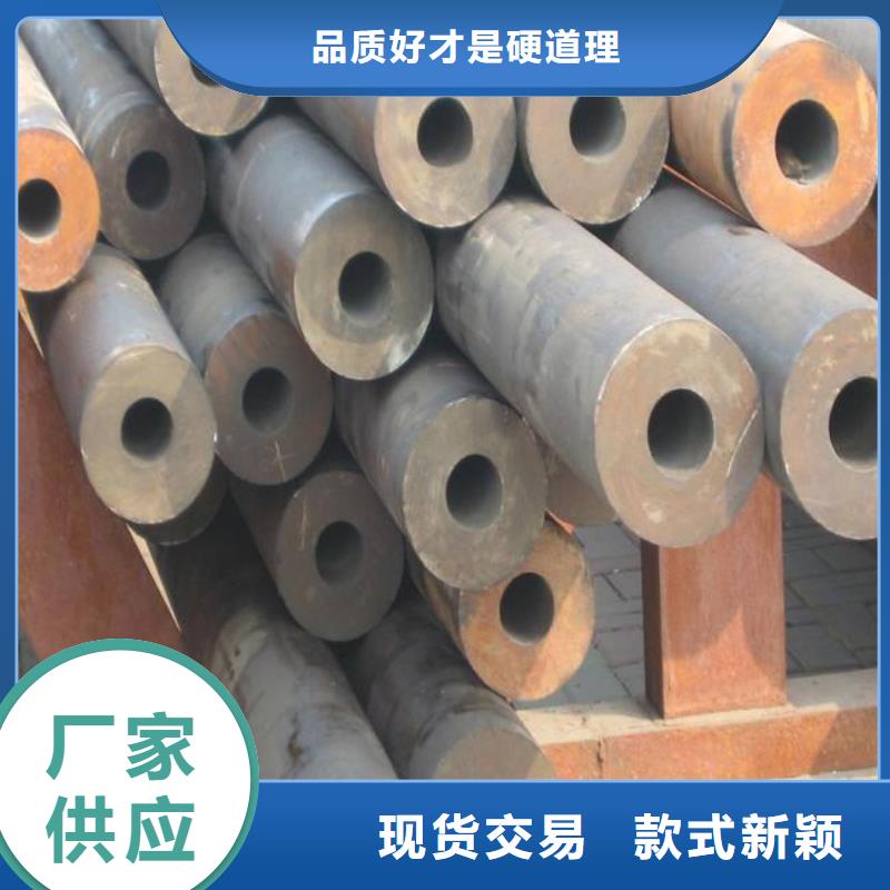 高建钢管合金板质检严格放心品质正规厂家