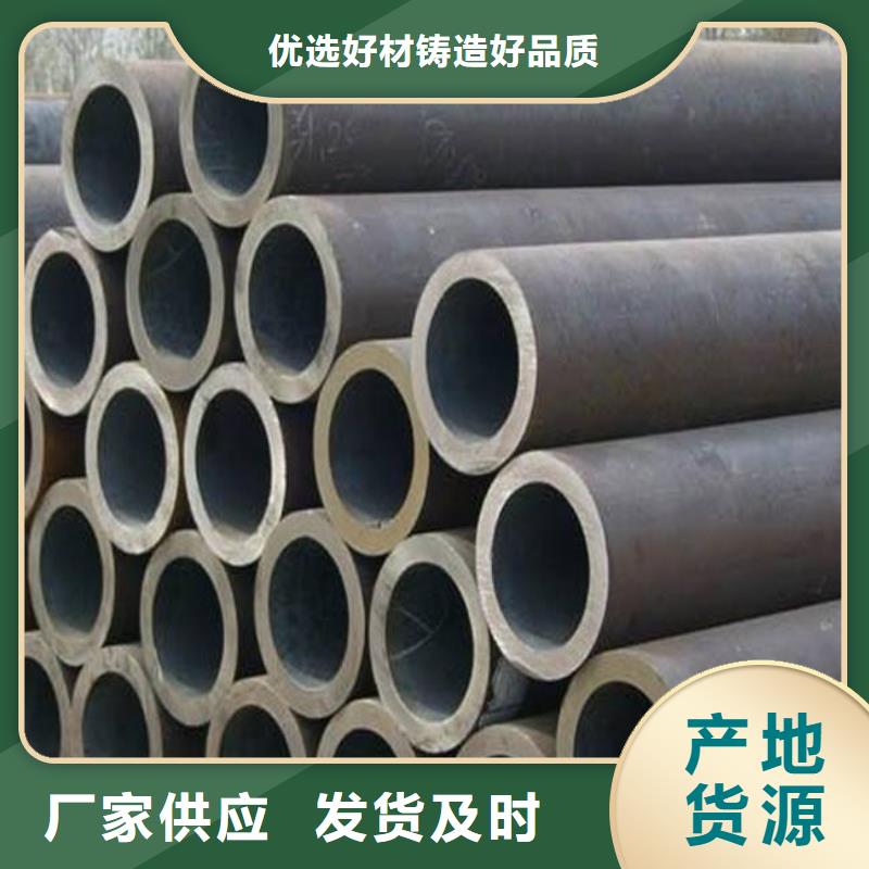 高建钢管【耐磨板】让利客户量大更优惠