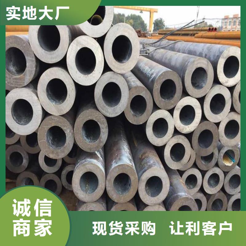 【高建钢管,高建板做工精细】欢迎新老客户垂询