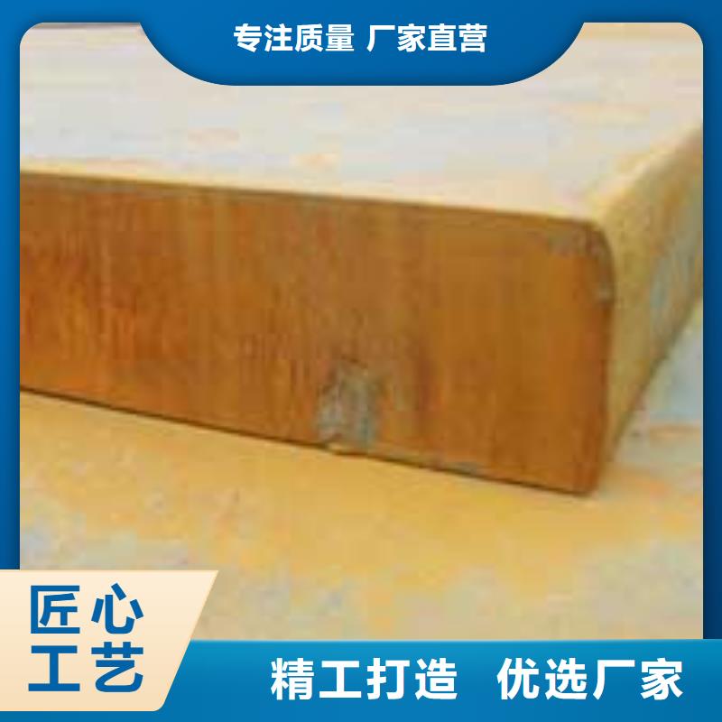 锰钢板合金板细节严格凸显品质真材实料诚信经营