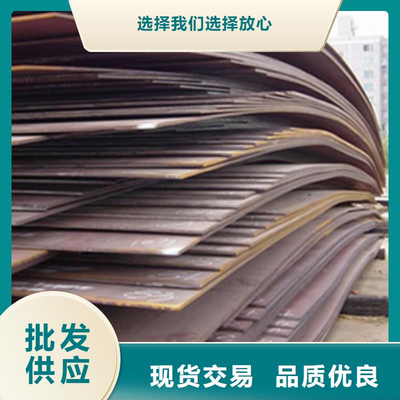 锰钢板耐磨板精品选购当地经销商