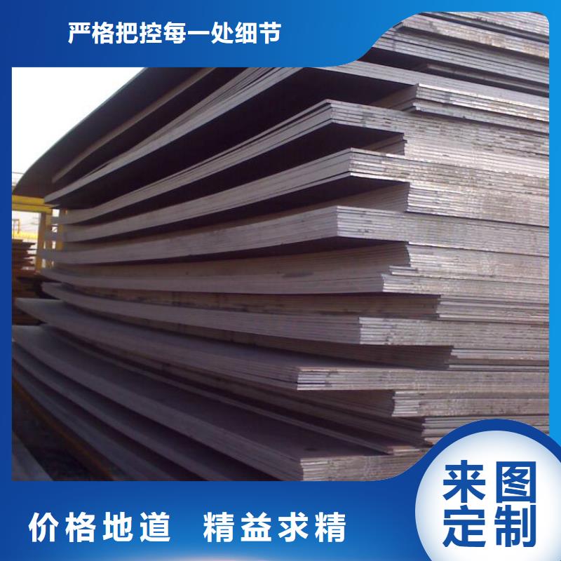 容器钢板桥梁板精心优选好材铸造好品质
