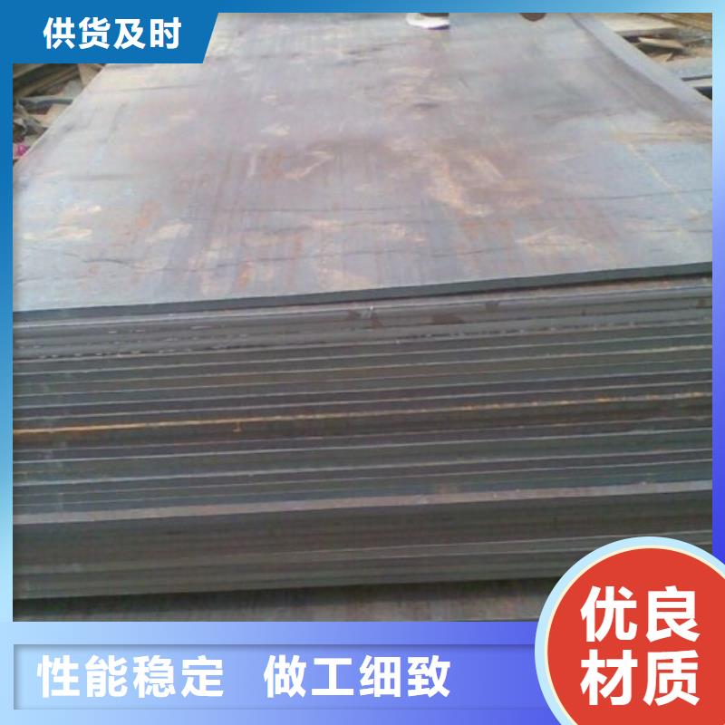 容器钢板高强板现货海量现货本地供应商