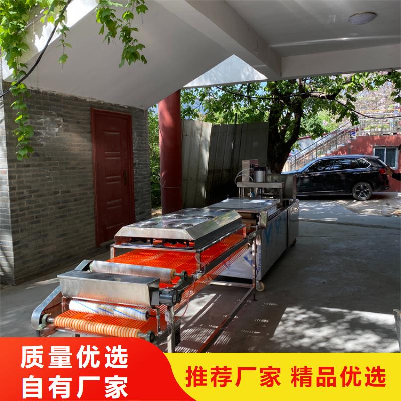 液压烙馍机擀面皮机现货齐全售后无忧同城品牌