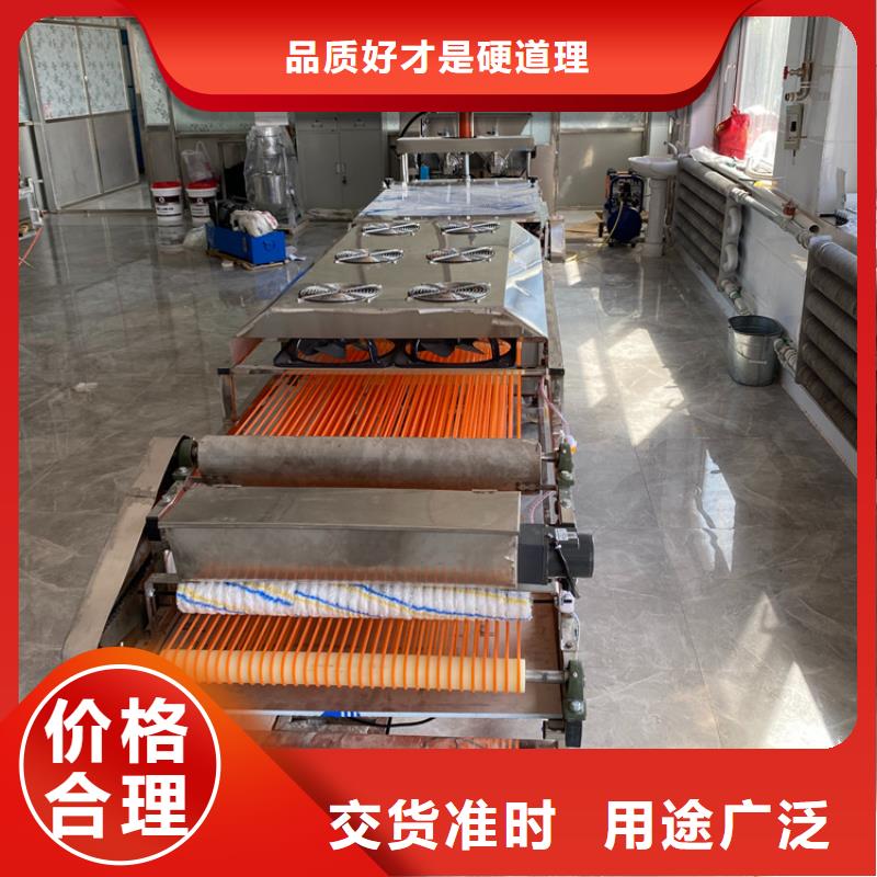 液压烙馍机【凉皮机】批发商同城货源