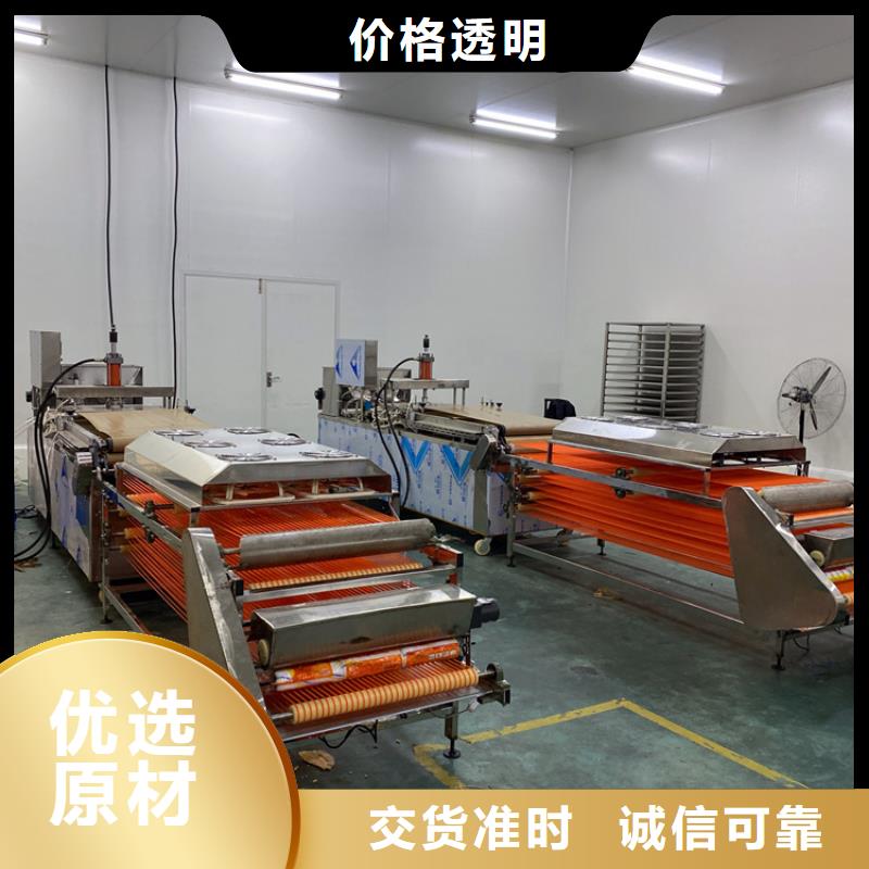 液压烙馍机烤鸭饼机来图加工定制同城货源