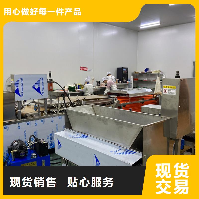液压烙馍机河粉机匠心制造质检严格