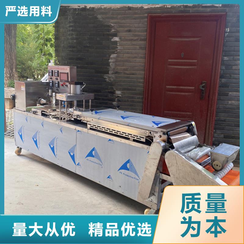 烙馍机物美价优海量库存