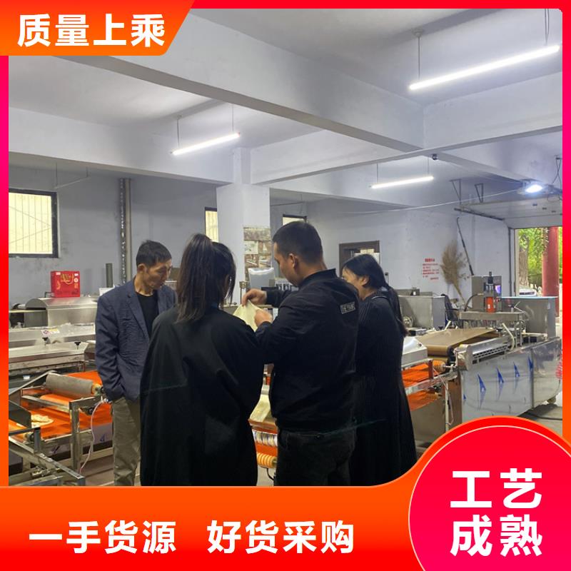 【烙馍机】液压数控单饼机从厂家买售后有保障同城厂家