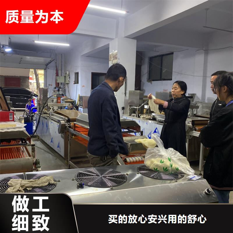 烙馍机-烤鸭饼机好产品放心购产品优势特点