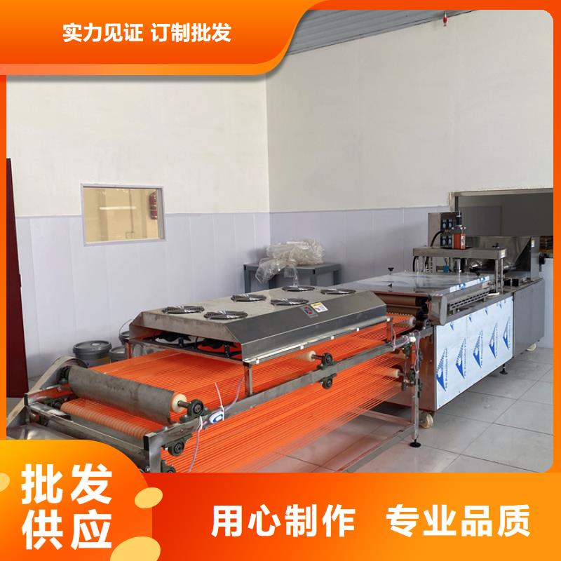 烙馍机,【圆形烙饼机】市场行情当地货源