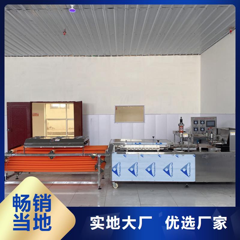 烙馍机擀面皮机厂家型号齐全品质好才是硬道理