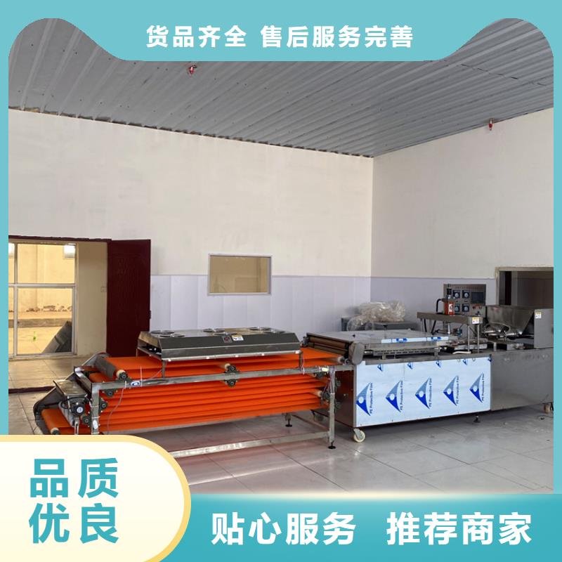 烙馍机水烙馍机正规厂家当地厂家