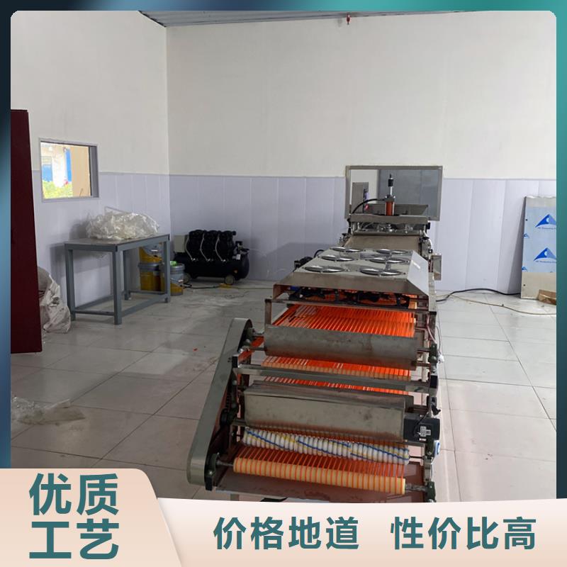 烙馍机液压杂粮春饼机价格实惠好货直销