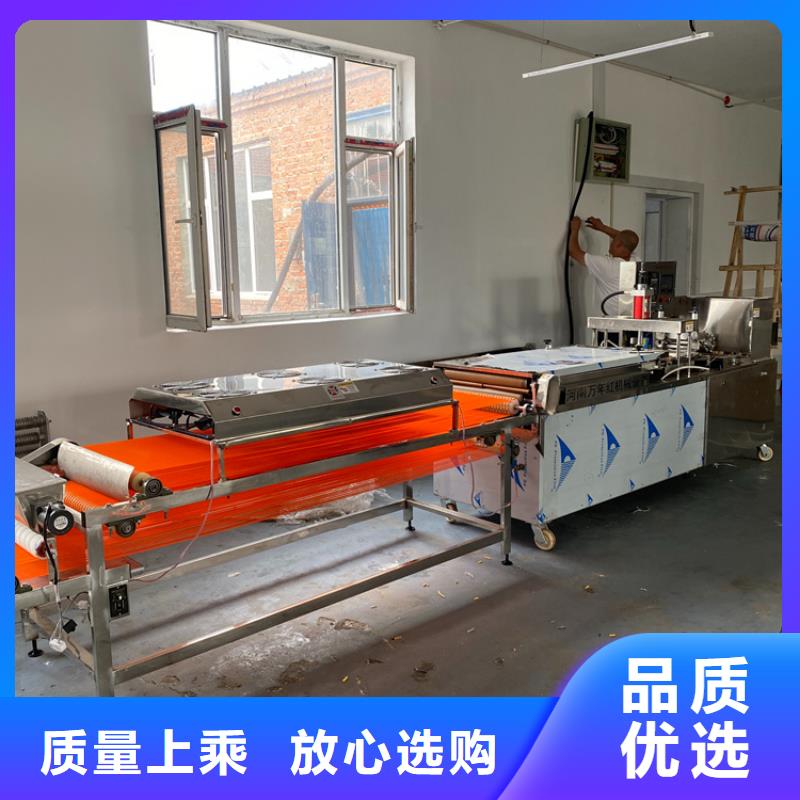 烙馍机一致好评产品支持拿样