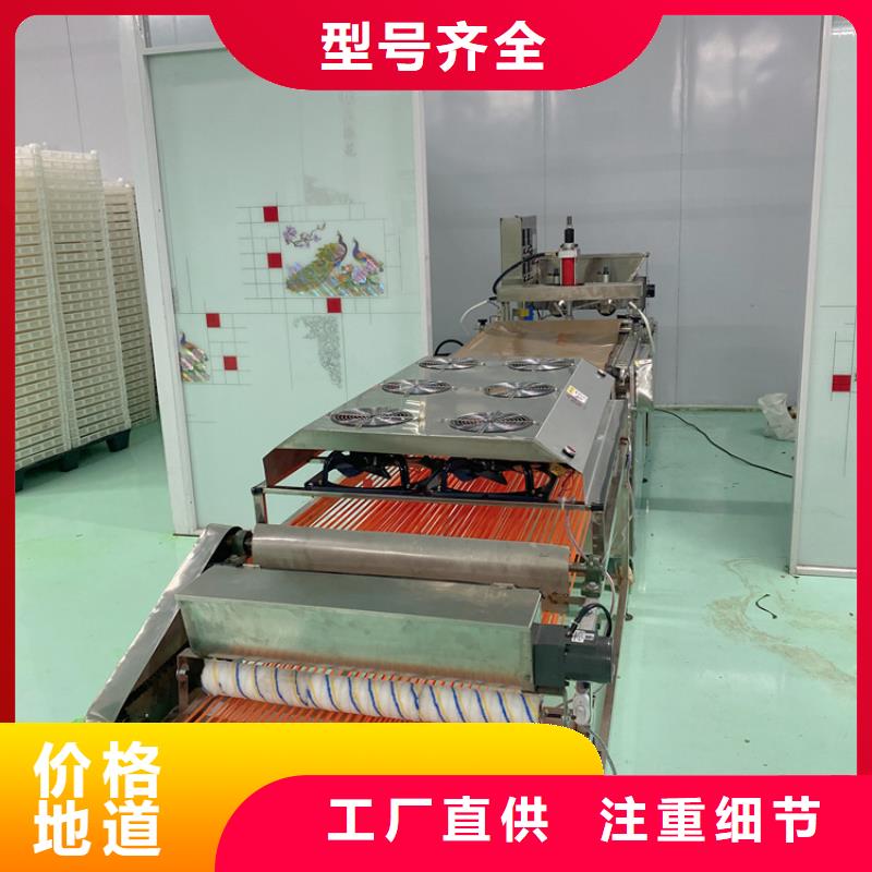 烙馍机规格型号全优质材料厂家直销