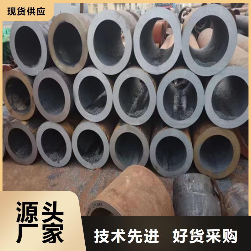 无缝管X52无缝钢管好产品不怕比工厂现货供应