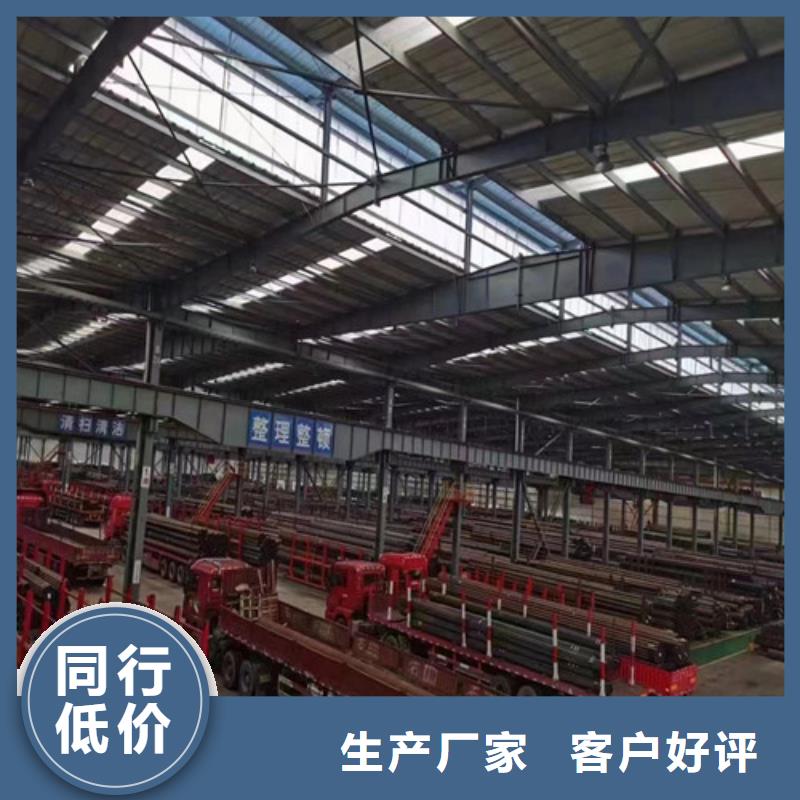 无缝管合金钢管款式多样多年经验值得信赖