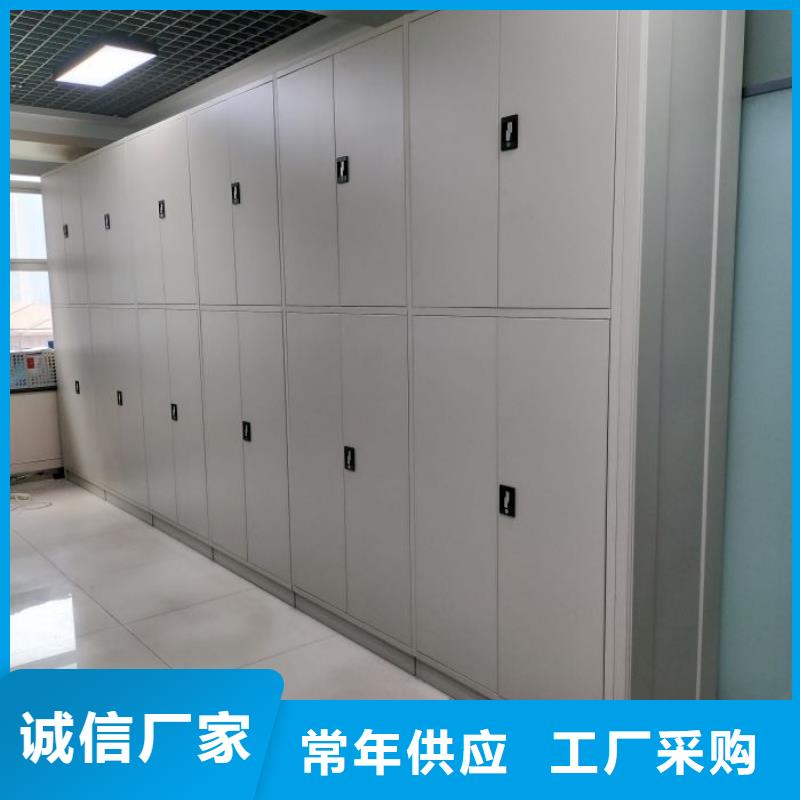 放心省心【桦平】档案馆手电动密集架本地服务商