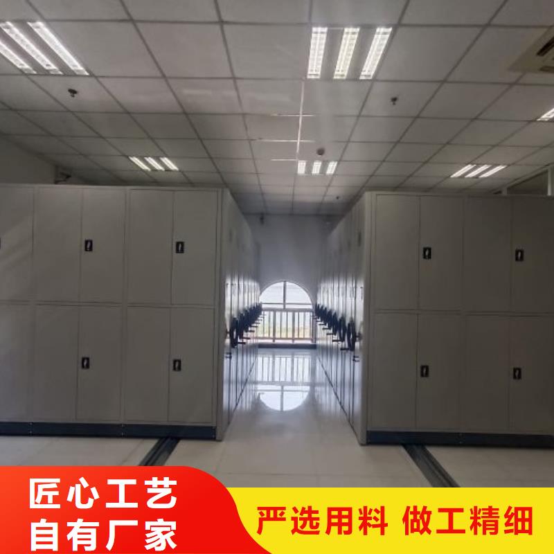 行业跟随技术发展趋势【隆顺】柱式手动密集架专业供货品质管控