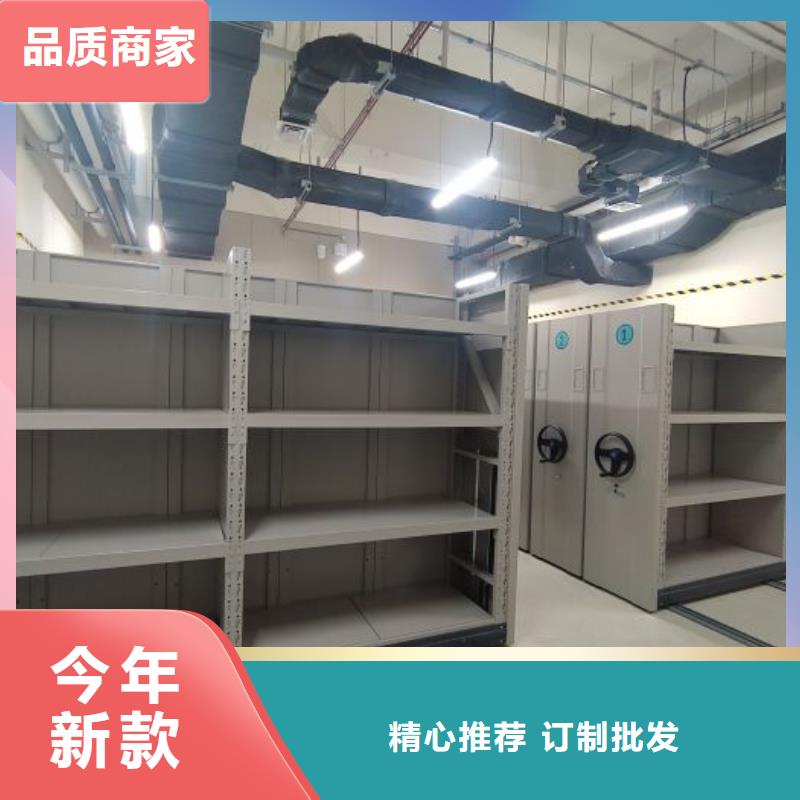 销售电话多少【桦平】全封闭式档案柜优选好材铸造好品质